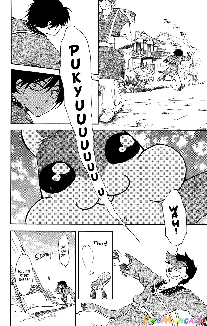 Akatsuki No Yona Chapter 95 image 13